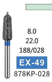 Алмазный бор EX-49