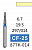 Алмазный бор CF-25
